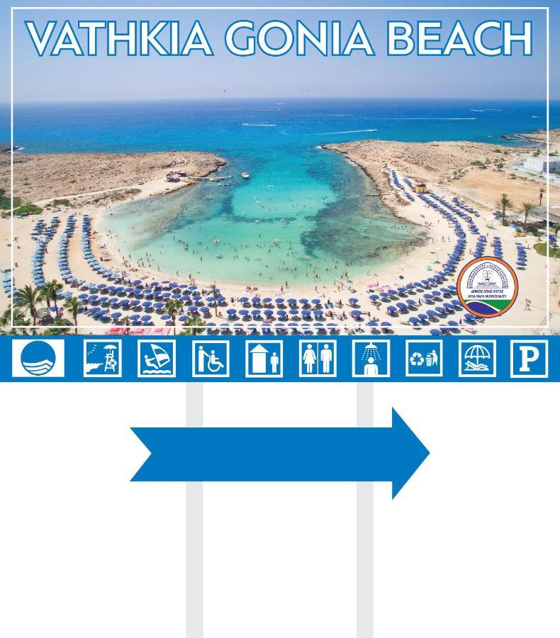 Anonymous Beach Hotel (Adults Only) Ayia Napa Exterior foto